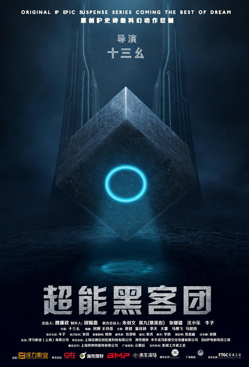 怎么买曼彻斯特都会大学文凭毕业证